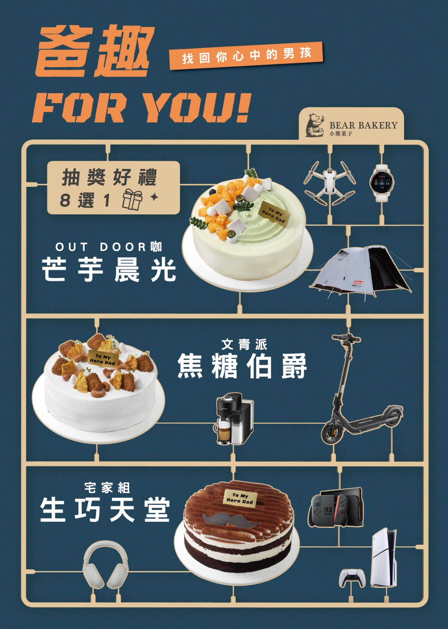 7e75ce04-a8b5-4287-bd22-a163334ef57d.jpg
